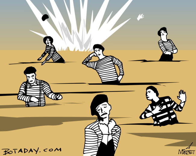 Mime Field